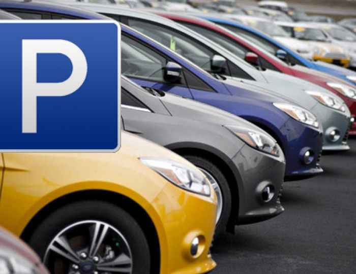 Парковка - Отель Alean Family Sputnik / Алеан Фэмили Спутник